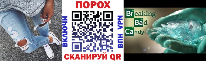 АМФ VHQ  Купить  Вятские Поляны 