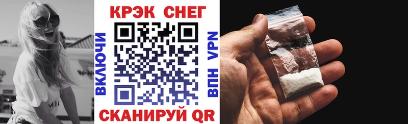 Кокаин 97% Купить закладки Вятские Поляны