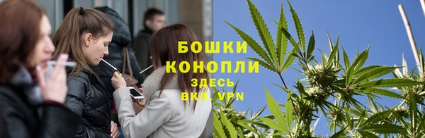 марки lsd Бугульма