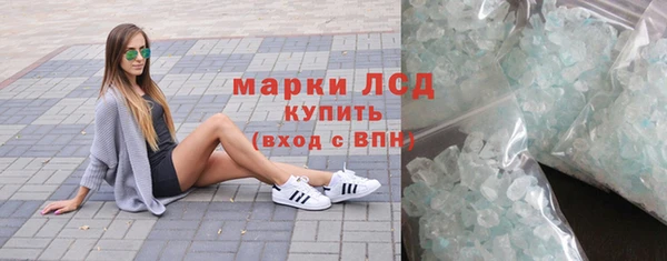 не бодяженный Богородск