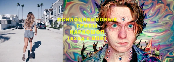 марихуана Богданович