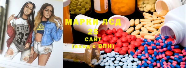 марихуана Богданович