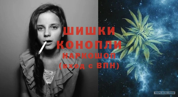 марки lsd Бугульма