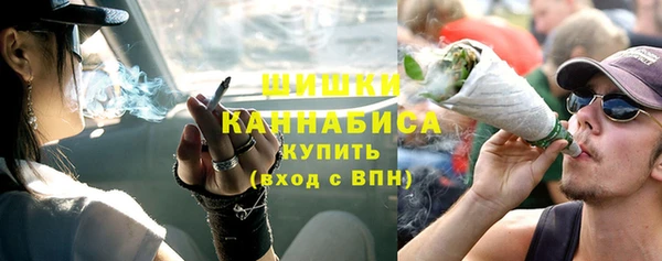 марки lsd Бугульма