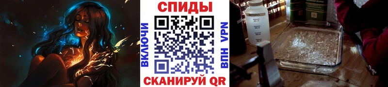 Метамфетамин витя  Купить  Вятские Поляны 