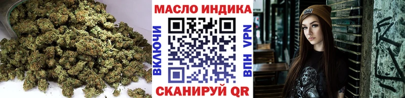 Дистиллят ТГК гашишное масло  Купить закладки  Вятские Поляны 