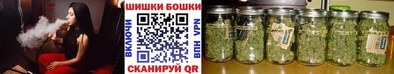 Конопля марихуана  Купить закладки  Вятские Поляны 